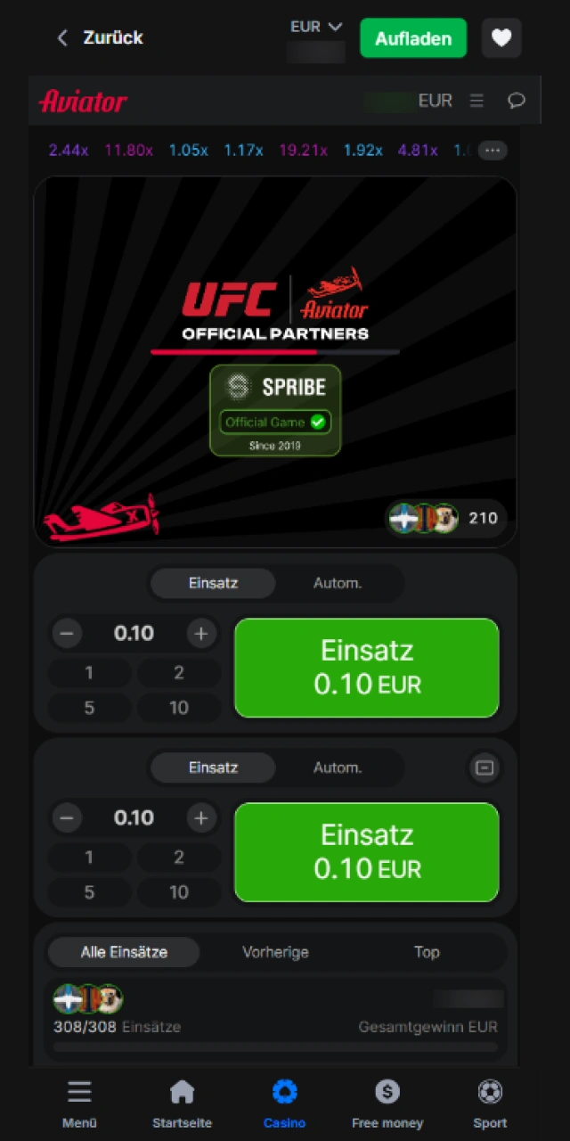 Der Ladebildschirm der mobilen Aviator-App beim Starten des Spiels.
